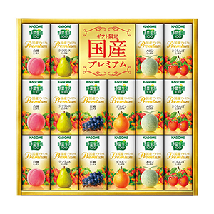 カゴメ 野菜生活100国産プレミアムギフト A【出産内祝い用】