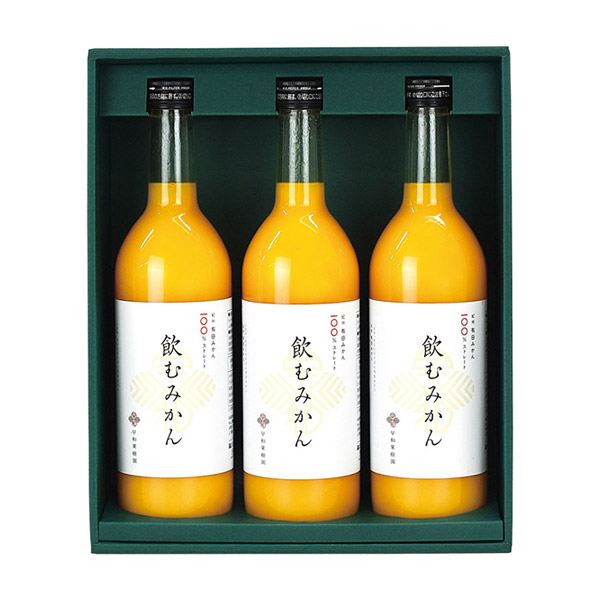 UGAI2343