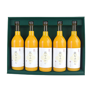 早和果樹園 有田みかんジュース「飲むみかん」5本セット【出産内祝い用】