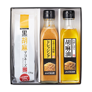 山口ごま本舗 ごま油と調味料セット A【出産内祝い用】