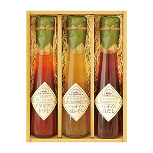 飛騨高山ファクトリー 〜食菜味〜 すこやかドレッシングギフト A【出産内祝い用】