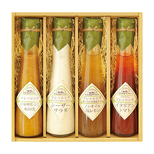 飛騨高山ファクトリー 〜食菜味〜 すこやかドレッシングギフト B【出産内祝い用】