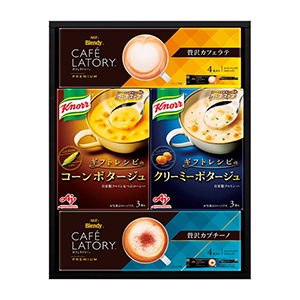 味の素 〈ギフトレシピ〉「クノール」スープ&コーヒーギフト B【出産内祝い用】