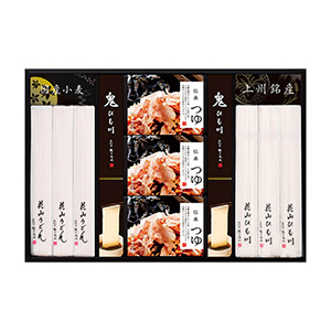花山うどん つゆ付き詰合わせ【出産内祝い用】