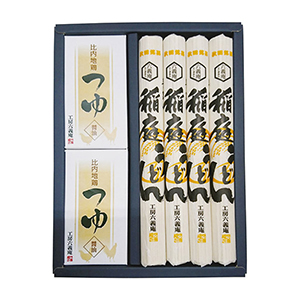 工房六義庵 稲庭うどん（比内地鶏つゆ付き） A【出産内祝い用】