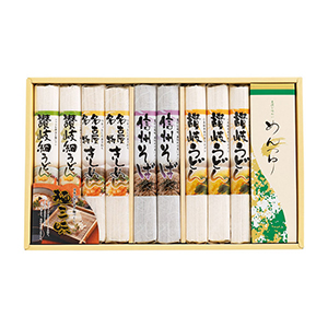 麺三昧 E【出産内祝い用】