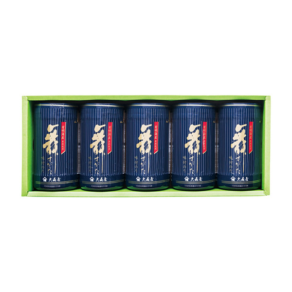 UGAI2743