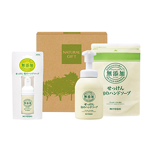 無添加 泡のハンドソープセット B【出産内祝い用】