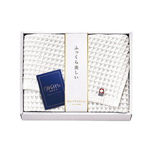 今治 ワッフルソフト バスタオル（ホワイト）【出産内祝い用】