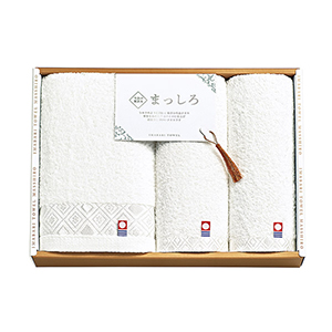 今治の贅沢なまっしろ 今治産タオルセット フェイス1P ハンド2P【出産内祝い用】