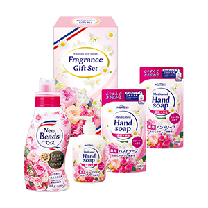 液体洗剤フレグランスギフトセットB【出産内祝い用】