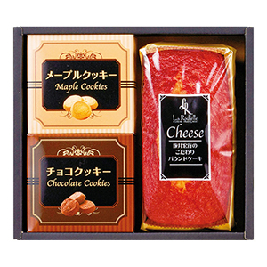 ラ･ロシェル 坂井宏行シェフ監修 チーズパウンドケーキアソート B【出産内祝い用】