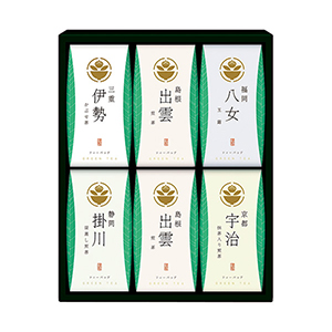 茶の国めぐり 茶水詮 緑茶ティーバッグ詰合せ【出産内祝い用】