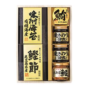 美味之誉 詰合せ D【出産内祝い用】