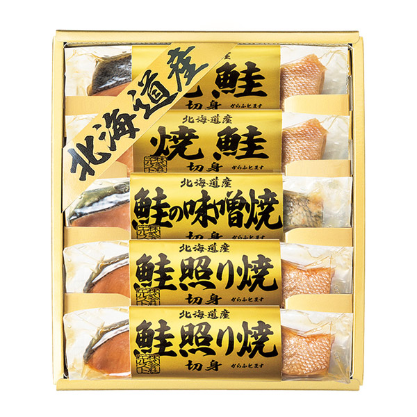 UGAI6777