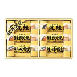 北海道 鮭三昧 D【出産内祝い用】