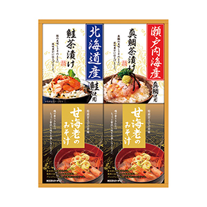 海の幸詰合せ【出産内祝い用】