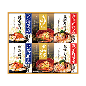 海の幸詰合せ【出産内祝い用】