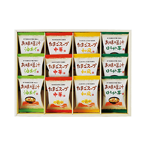 フリーズドライ「お味噌汁・スープ詰合せ」D【出産内祝い用】