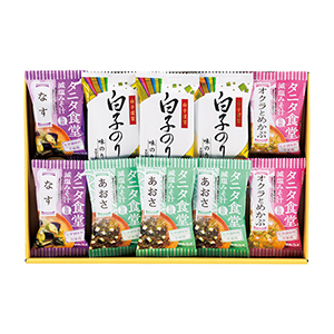タニタ食堂監修減塩みそ汁･白子のり詰合せ C【出産内祝い用】