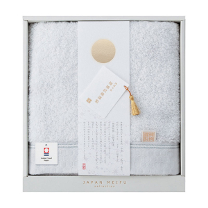 JAPAN MEIFU selection 楠橋紋織謹製 天の川 バスタオル（グレー）【出産内祝い用】