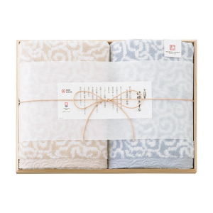今治謹製 紋織タオル バスタオル2P（ブルー）【出産内祝い用】