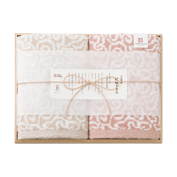 今治謹製 紋織タオル バスタオル2P（ピンク）【出産内祝い用】