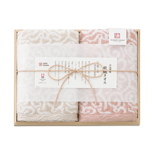 今治謹製 紋織タオル フェイスタオル2P（ピンク）【出産内祝い】