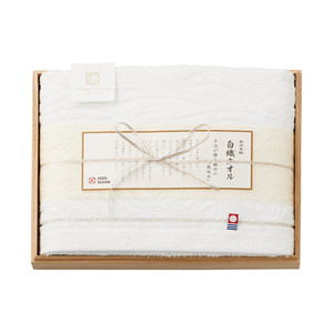 今治謹製 白織タオル 木箱入りバスタオル【出産内祝い】