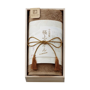 今治謹製 極上タオル 木箱入りフェイスタオル（グリーン）【出産内祝い】