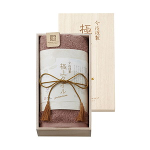 今治謹製 極上タオル 木箱入りフェイスタオル（パープル）【出産内祝い】