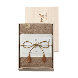 今治謹製 極上タオル 木箱入りバスタオル（グリーン）【出産内祝い】