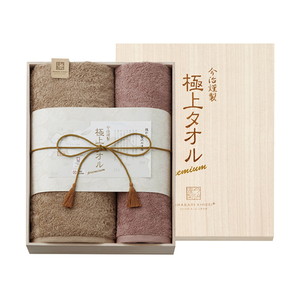 今治謹製 極上タオル 木箱入りバス1P・フェイスタオル1P【出産内祝い】