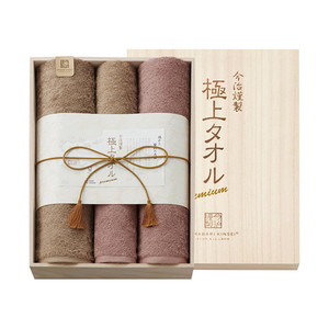 今治謹製 極上タオル 木箱入りバス2P・フェイスタオル2P【出産内祝い】