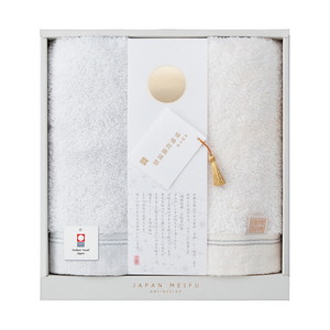 JAPAN MEIFU selection 楠橋紋織謹製 天の川 フェイスタオル2P【出産内祝い】