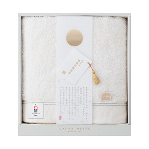 JAPAN MEIFU selection 楠橋紋織謹製 天の川 バスタオル（ベージュ）【出産内祝い】