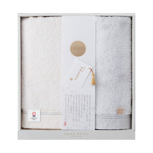 JAPAN MEIFU selection 楠橋紋織謹製 天の川 バス1P・フェイスタオル1P【出産内祝い】