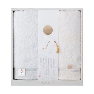 JAPAN MEIFU selection 楠橋紋織謹製 天の川 バスタオル2P【出産内祝い】