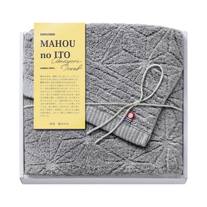 今治極選 魔法の糸 フェイスタオル（グレー）【出産内祝い】