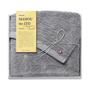 今治極選 魔法の糸 バスタオル（グレー）【出産内祝い】