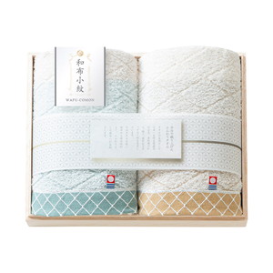 和布小紋【modern】 フェイスタオル2P（国産木箱入）【出産内祝い】