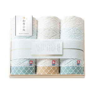 和布小紋【modern】 フェイスタオル3P（国産木箱入）【出産内祝い】