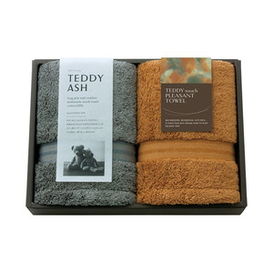 TEDDY ASH〈テディアッシュ〉 もふもふタッチ フェイスタオル2P【出産内祝い】