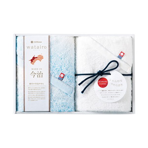 今治 わたいろ タオルギフト フェイスタオル2P（ブルー）【出産内祝い】