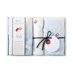 今治 わたいろ タオルギフト フェイス2P・ウォッシュタオル1P（ブルー）【出産内祝い】