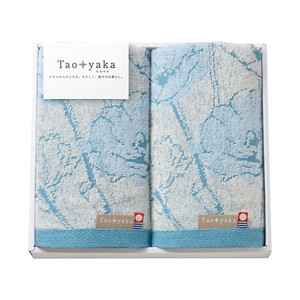 Taoyaka フェイスタオル2P（ポピー）【出産内祝い】