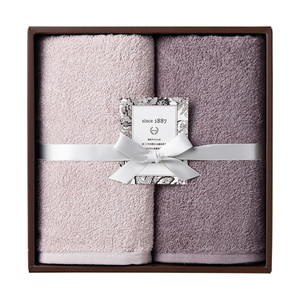 OUCHI TSUKAI スリムバスタオル2P（スモーキーロゼ・チャコールブラウン）【出産内祝い】