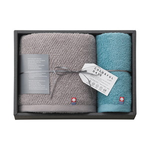 カラフルデイズ バス1P・ハンドタオル1P（ブルー）【出産内祝い】