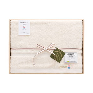 スピニングモード 今治エコ プレミアム バスタオル（木箱入）【出産内祝い】