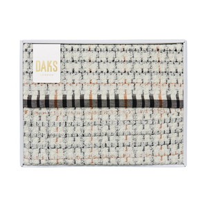 ダックス タオルケット B【出産内祝い】